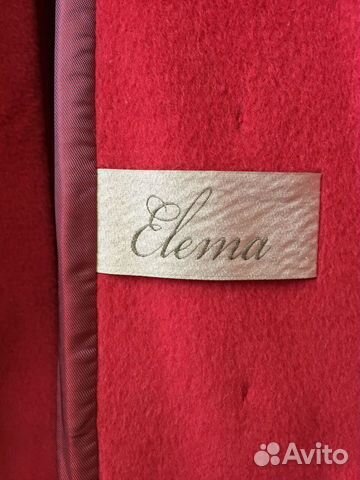 Пальто шерстяное демисезонное Elema