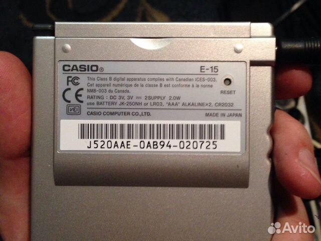 Casio cassiopeia e-15 Casio cassiopeia e-15