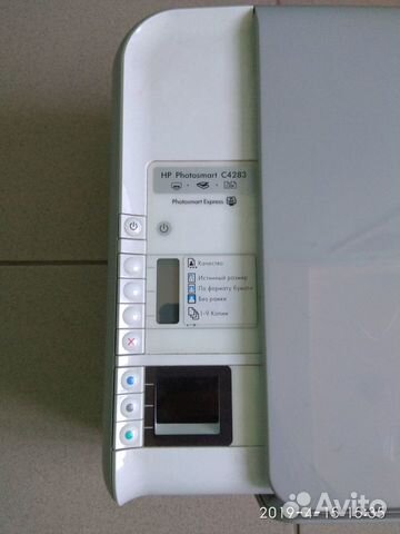 Hp photosmart c4283 мфу Hp photosmart c4283 мфу