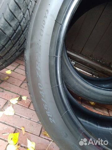 Pirelli P Zero 285/40 R22 (110Y) XL Pirelli P Zero 285/40 R22 (110Y) XL