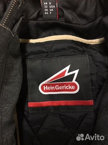 Мото костюм hein gericke