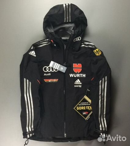 Спортивная куртка adidas Gore-Tex Сборной Германии
