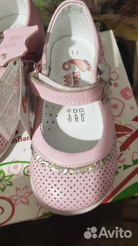 Туфли новые Туфли новые