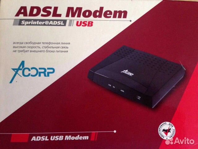 Adsl USB Modem