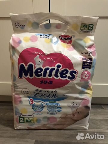 Подгузники Merries размер 2 Подгузники Merries размер 2