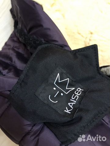 Меховой конверт Kaiser