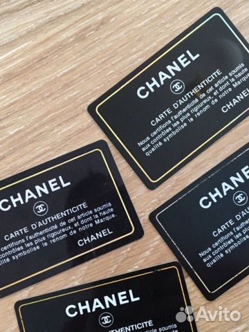 Фирменные Брендовые пакеты, сертификаты, чеки, лен