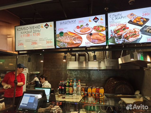 Меню Борды. Экраны и Дизайн меню