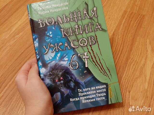 Книги Книги