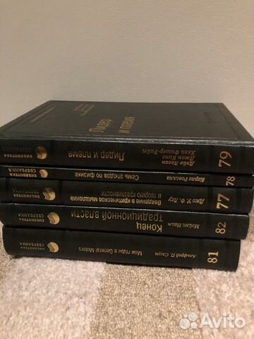 Коллекционные книги сбербанка 94 Тома Коллекционные книги сбербанка 94 Тома