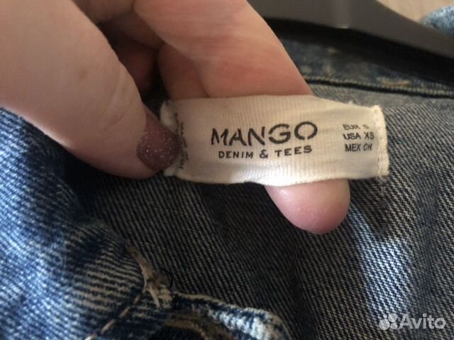 Джинсовая куртка Mango Джинсовая куртка Mango