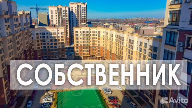 1-к квартира, 38.2 м², 7/14 эт.