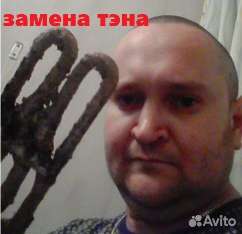 Ремонт стиральных машин утилизация