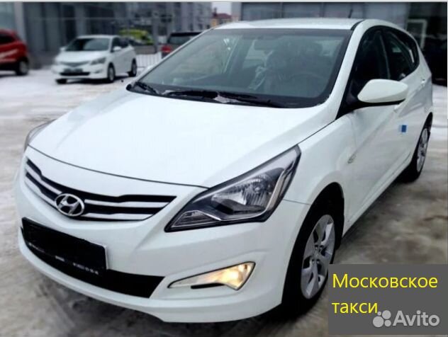 Аренда авто для такси Аренда авто для такси