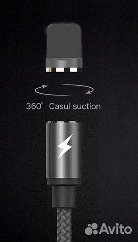 Магнитный кабель USB Lightning для iPhone
