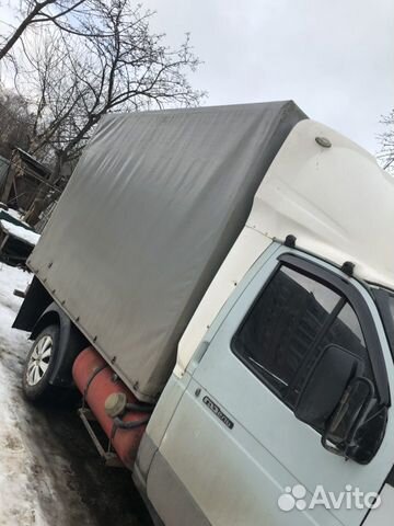 Грузоперевозки