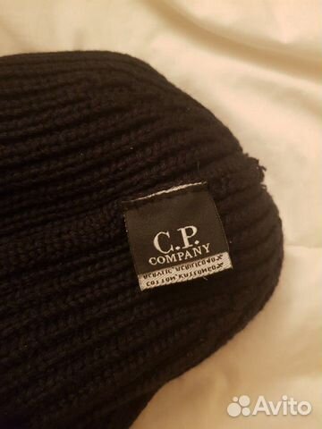 Шапка: C.P Company Шапка: C.P Company