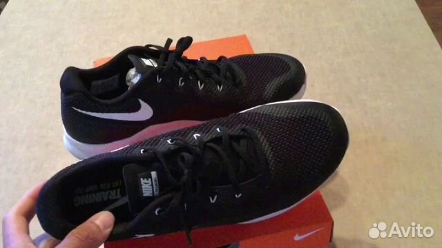 Nike Metcon Repper DSX Training Shoe 