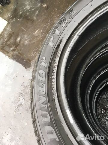 Dunlop Grandtrek PT2A 285/50 R20 Dunlop Grandtrek PT2A 285/50 R20