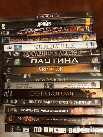 Фильмы DVD диски двд 150 штук лицензия