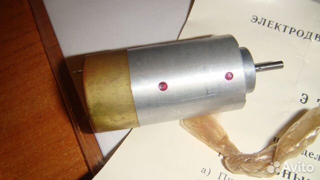 Электродвигатели постоянного тока дп-11 новые Электродвигатели постоянного тока дп-11 новые