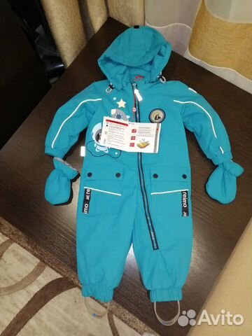 Комбинезон Комбинезон
