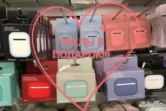 Airpods 2 точная копия + чехол в подарок