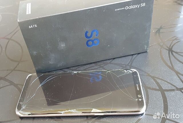 Samsung S8