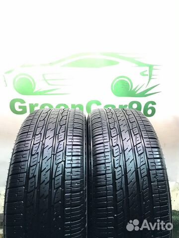235/55 R18 Kumho Solus KL21 2шт 235/55 R18 Kumho Solus KL21 2шт