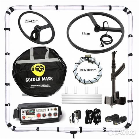 Глубинный металлоискатель Deep Hunter Pro 3 SE