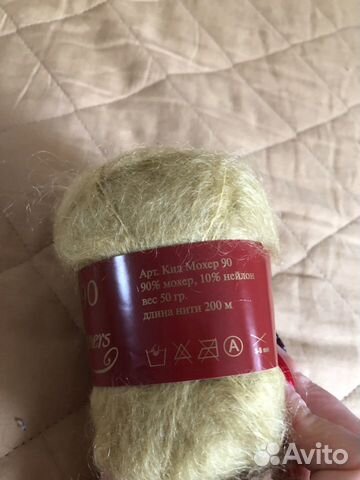 Пряжа Kid mohair
