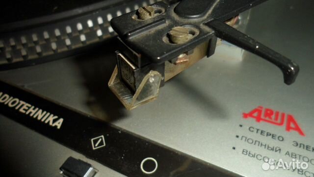 Коллекционные Ария Аккорд вега Юбилейный Молодеж