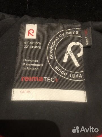 Куртка Reima зимняя рост 140 Куртка Reima зимняя рост 140