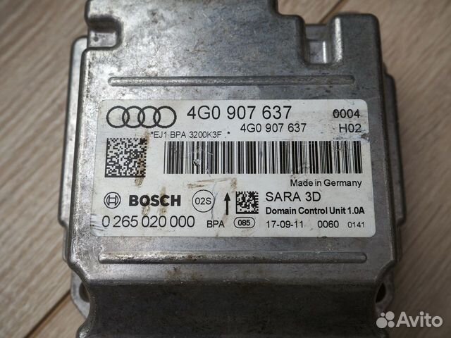 Датчик ускорения Audi A6,A7 Датчик ускорения Audi A6,A7