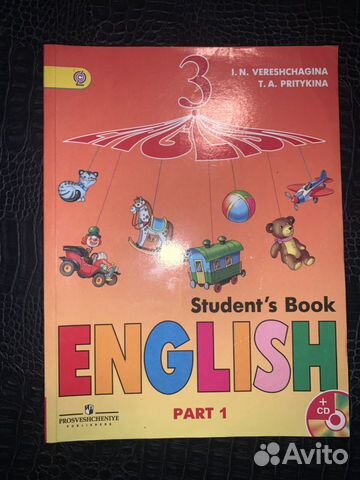 English Student’s book English Student’s book
