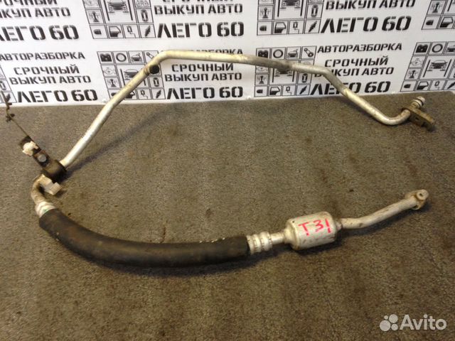 Трубка кондиционера Nissan X-Trail T31