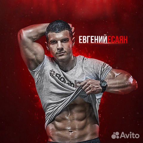 Силовое шоу от Рекордсмена Гиннесса