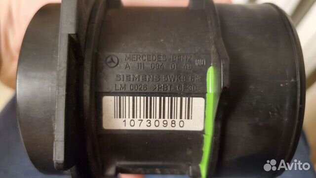 Дмрв Mercedes SLK R170 230 Kompressor Дмрв Mercedes SLK R170 230 Kompressor