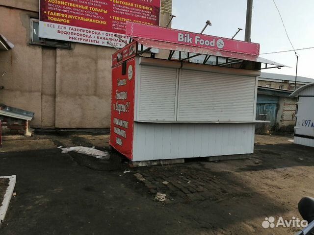 Продаю оборудованный ларёк