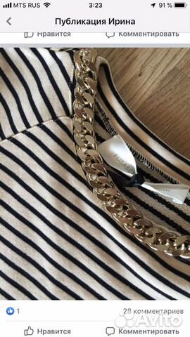 Свитшот elisabetta franchi