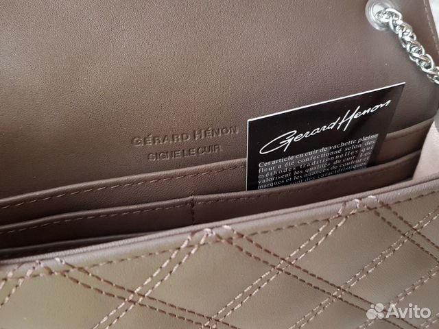 Клатч сумка новая Gerard Henon