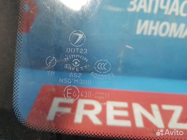 Subaru Outback BP 03-09 Стекло люка