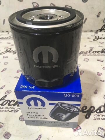 Фильтр масляный Mopar Jeep Grand Cherokee Фильтр масляный Mopar Jeep Grand Cherokee