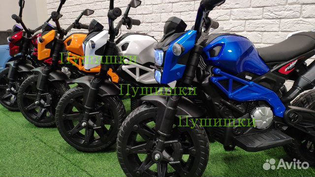 Электромотоцикл детский