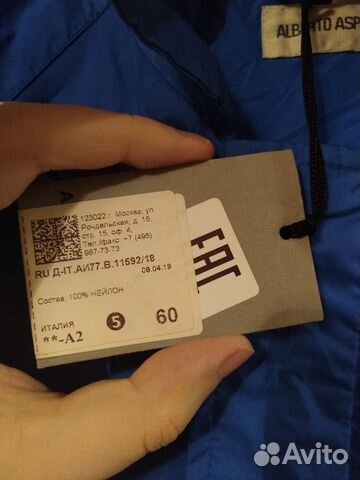 Куртка Alberto Aspesi Gore Tex новая Куртка Alberto Aspesi Gore Tex новая