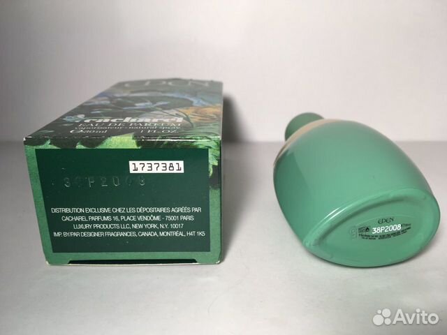 Эден Eden от Кашарель Cacharel 30 мл Франция Эден Eden от Кашарель Cacharel 30 мл Франция