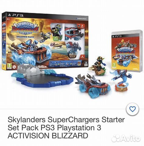 Skylanders SuperChargers Starter Set Pack Skylanders SuperChargers Starter Set Pack