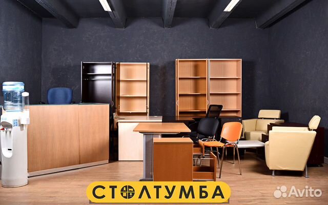 Офисная мебель Офисная мебель