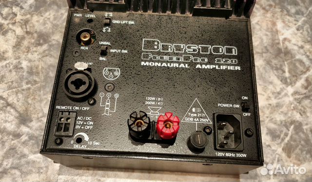 bryston amp for ns10