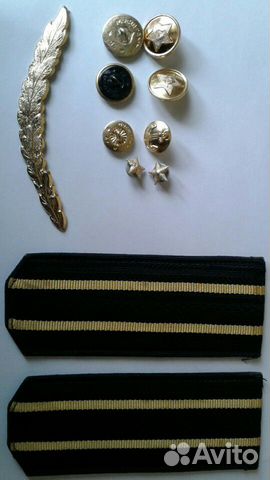 Вмф СССР. Ремень,погоны,пилотка,фурнитура